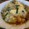 天津中華丼！
