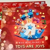 2024 トイザらス クリスマスカタログ