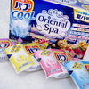 炭酸ガスの入浴剤「バブ」の【オリエンタルスパ】を買ってみた。