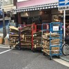 商店街古紙回収