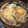 麺喰らう（その 195）はぜ天そば＋玉子