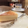 心落ち着く癒しの空間で本格コーヒー！レトロな商店街の喫茶店【日常COFFEE】＠玉島