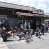 【開催報告】第8回 ブロンプトンでデイキャンプorキャンプしませんか？ (Brompton Campers Meeting 8)