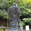 母さまの服を買いに行こうドライブ。(月曜日、晴れ時々曇り)
