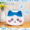 【数量限定】ハチワレのふんわりバニティポーチが登場！収納力抜群で使いやすさ◎✨