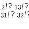 3 の倍数と 3 がつく数字の時だけ慌てふためきます、フォントが