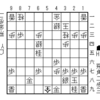 20180731今日の一手（その731）；壁銀を後悔させる