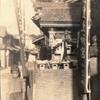 御大神宮さんの由来－小さな町内会が守り続ける小祠と祭