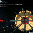 『「ラビアンローズ｣で真っ先にこれが浮かんだ人 正直に手をあげなさい』の事。