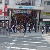 【番外編】フラッシュモブ的な神輿巡行