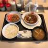 牛丼チェーン店のバイキングってないの？【松屋】ブラウンHB牛皿コンビ