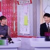 函館記念の調教プロファイル［2025年バージョン］