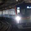 17000系17101Fの和光検車区返却回送を見に行ってきた！