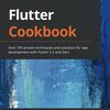 Flutterの解説本 「Flutte Cookbook」 で勉強する（予定）