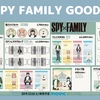 【グッズ】SPY×FAMILY キャンプモチーフ全8種類(2023年10月21日）