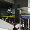 金沢駅 - スターバックスでスマフォを充電