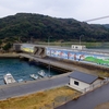 鷹島海中ダム湖（長崎県松浦）