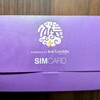 格安SIMのクリプトニンジャモバイルを契約した感想文