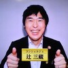 2020年府中牝馬Ｓの調教プロファイル［競馬道OnLine編］