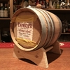 Mini Barrel