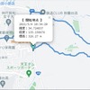 LeafletでGPSログ(GPX)地図：移動距離、所要時間、出発時間、到着時間、最高地点、最低地点表示。Google マップ、OpenStreetMap、国土地理院地図、Esri World Topo Map。