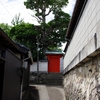 知多四国直伝弘法巡り　第51番　西岸寺