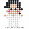 アイロンビーズ図案　SnowMan  ラウール