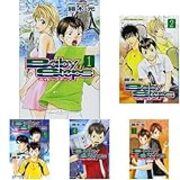 ベイビーステップ マンガで学ぶ週末テニスプレーヤーの上達ポイント3つ ふつうの外資系父さん 人生に役立つ本100冊 ベイビーステップ マンガで学ぶ週末テニスプレーヤーの上達ポイント3つ ふつうの外資系父さん 人生に役立つ本100冊
