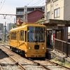 5月12日21時～ＢＳ日テレ” 友近・礼二の妄想トレイン”に都電リニューアル車が登場します
