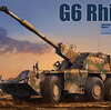 今プラモデルの1/35 南アフリカ軍 155mm自走榴弾砲 G6 ライノにいい感じでとんでもないことが起こっている？