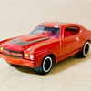 HOTWHEELS  '70  Chevelle  SS　HW  PHIL'S  GARAGE