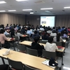 5年生 社会科見学  日野自動車