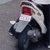 ホンダ　ディオの盗難です。