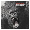 Peter Van Huffel's Gorilla Mask - Bite My Blues