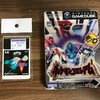 ポケモンサンムーン レーティングバトルで使えるミミッキュを厳選したよ 酢ろぐ