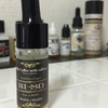 【VAPE話】BISO「Milk Coffee with caffeine」