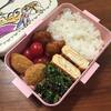 冷凍唐揚げ&メンチカツ弁当