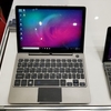 【GPD Pocket 2 Max】8.9インチUMPCはSurfaceキラー？indiegogoに登場