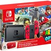 【レビュー】ニンテンドースイッチ スーパーマリオ オデッセイセットは「アソビ」の原点回帰！ 買って後悔しない理由