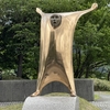 「箱根彫刻の森美術館」でアートセンスを磨く・・・
