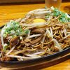 九州出張4日目：一人さみしく"来々軒"で日田焼きそばを食べ待機した件
