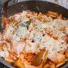 ワンパンでほったらかし！トマトとなすのペンネ