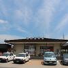 ＪＲ西日本　湯田温泉駅