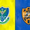 【新システムで掴んだ手応え】J2 第13節 栃木SC vs 清水エスパルス