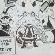 ワンピース カテゴリーの記事一覧 15ページ目 何話 何巻 Com