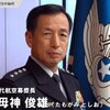 当然の発言だと思います。。