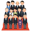 殺害されたから国葬にするという理屈