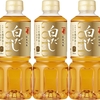 添加物アミノ酸不使用 にんべん 白だしゴールド 500mL かつお節 さば節 そうだがつお節 味も美味しい