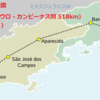 ブラジル 高速 鉄道 ついに 入札！ って いっても 来年の 5月