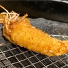 しの家